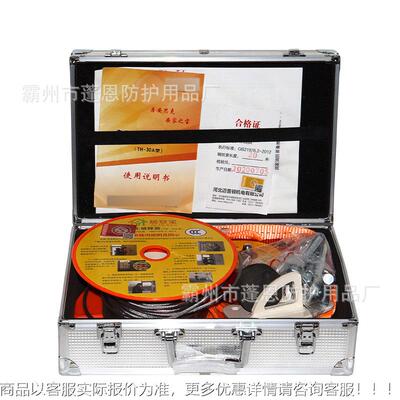 家火灾逃生自救缓降链式生器用高楼安全绳逃高空ZTR器楼层防坠器