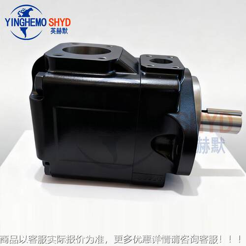 C叶片泵 克 NXR丹 尼逊T6C T6ET6D T6CC 派T6E T6DC液压泵 高压油