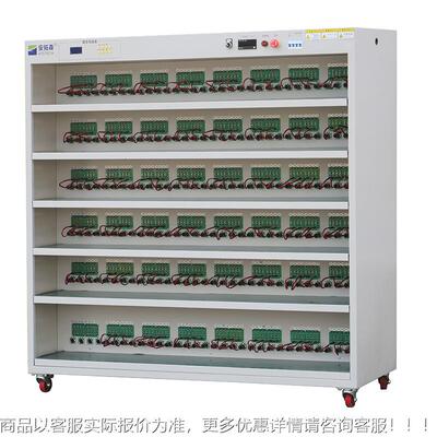 JIZ中山厂家非恒温型老标柜化柜 电适源配器测试老化 驱动电源老