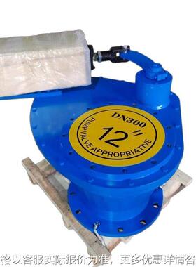 Z644H-10C气动阀的适用介质为干粉料，如粉煤灰 应用于热电