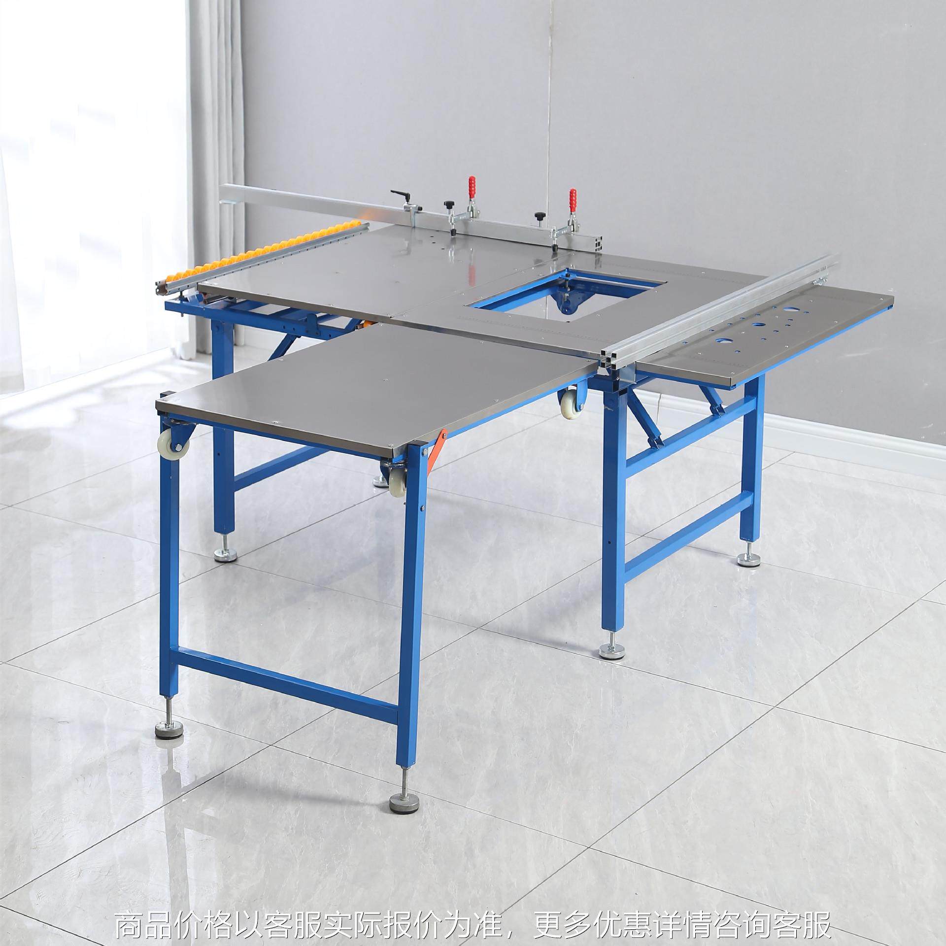 便携式木工锯不锈钢折叠精密锯木板子母裁板锯双隐形开料锯台,清洗/食品/商业设备,肉丸机/鱼丸机/丸子成型机,淘宝优惠券,粉丝福利购,淘宝优惠卷