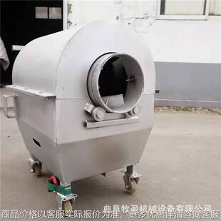 家用小型滚筒炒货机 煤炭柴火加热干果翻炒机 瓜子花生烘干机