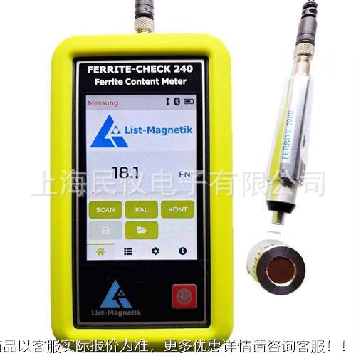 德国FERRITE-List FERRCIE-C测HEK 240铁素体含量检仪 铁素体T测 - 实物图