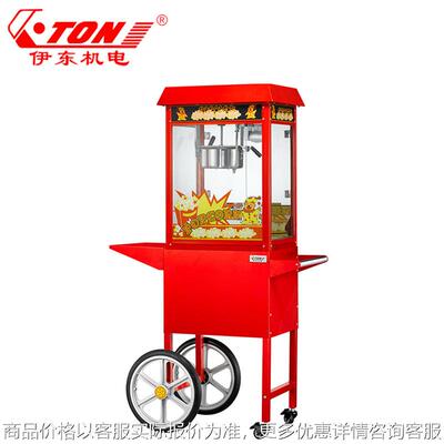 伊东ETON爆米花机商用全自动球型爆谷机POP6A红色Popcorn machine