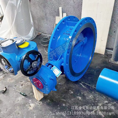 铸钢硬密封法兰蝶阀D943H-2.5MPa 带485通讯协议防爆调节阀
