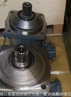 A6VM107EP2D/63W-VAB020B旋挖钻机液压马达