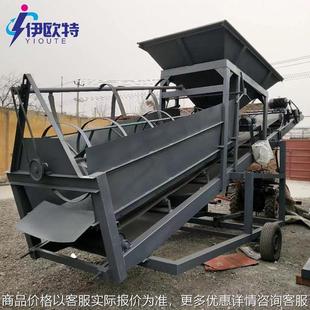 80型震动筛 大型沙场筛沙机滚筒筛50 小型沙场移动筛沙机振动厂家