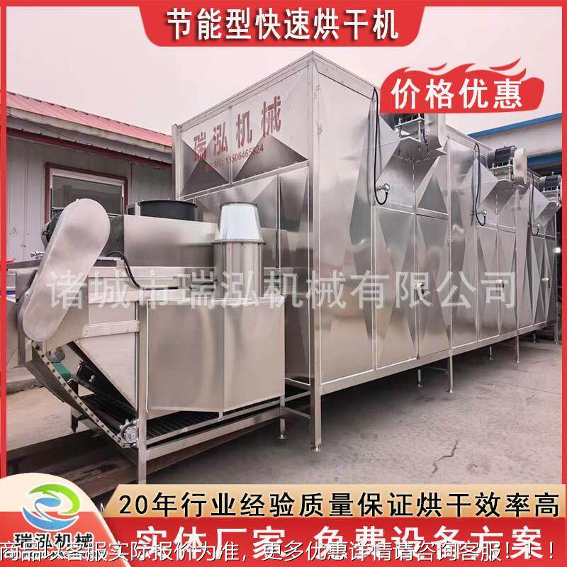 时猫产2-3吨全套宠物饲生VCZ线机械设备料 狗粮产粮兔粮龟粮烘干