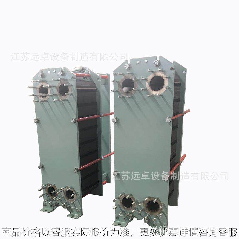 江苏BB100H-120D 船舶脱硫脱硝用板式换热器 热交换器,机械设备,节能设备,淘宝优惠券,粉丝福利购,淘宝优惠卷