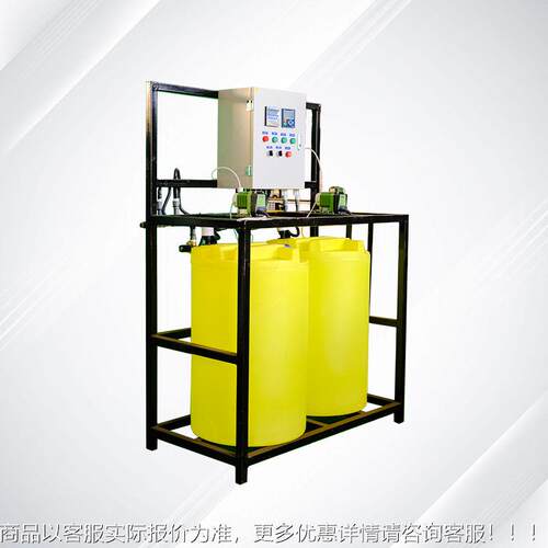 厂理家直供一体化动水757处自加药系统H电导率监P测全自动加药设