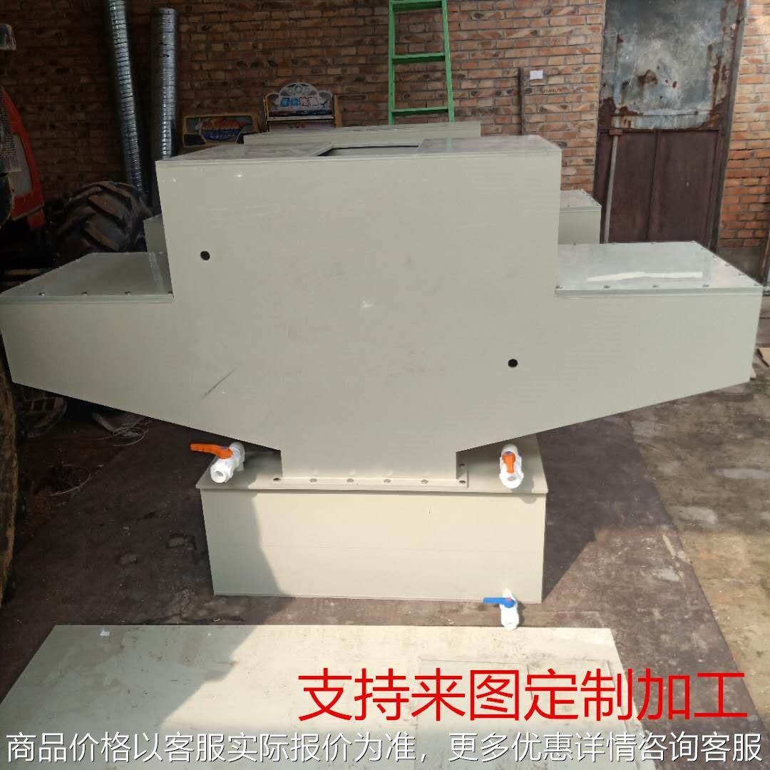 厂家定制 pp异形酸碱槽 pp异形水槽 pp 塑料板焊接加工定做,五金/工具,其他塑料机械,淘宝优惠券,粉丝福利购,淘宝优惠卷