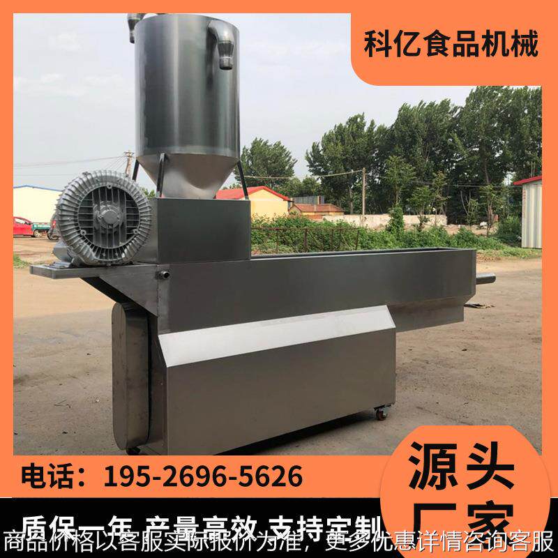 芝麻清洗机 芝麻脱皮机全自动水洗机清洗机加工生产线