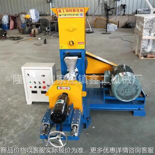 全自动八角拌料桶狗粮调味上油机香精搅拌机不锈钢挂糖食品搅拌桶