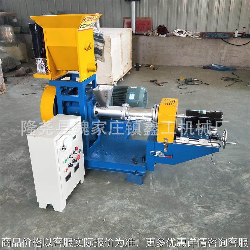 厂家定制大型猫粮膨化机 宠物饲料颗粒膨化机 三相电狗粮制作机,清洗/食品/商业设备,去皮机,淘宝优惠券,粉丝福利购,淘宝优惠卷