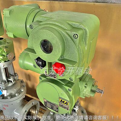 供应ZBK2多回转345防爆电动装闸置 带MA证 3C认 电证压A0C660V 阀
