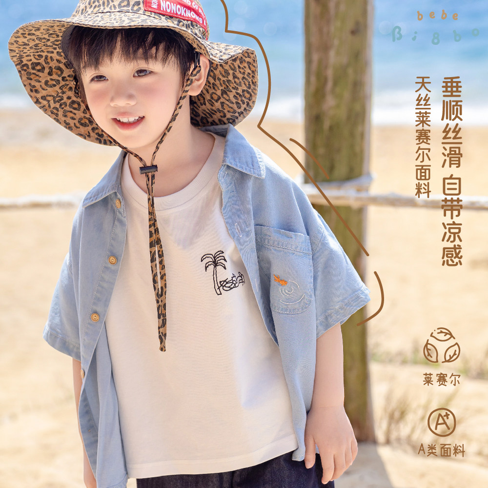 【专柜买手珠珠】36216bi8bo夏季韩版短袖宽松透气牛仔鲸鱼衬衫