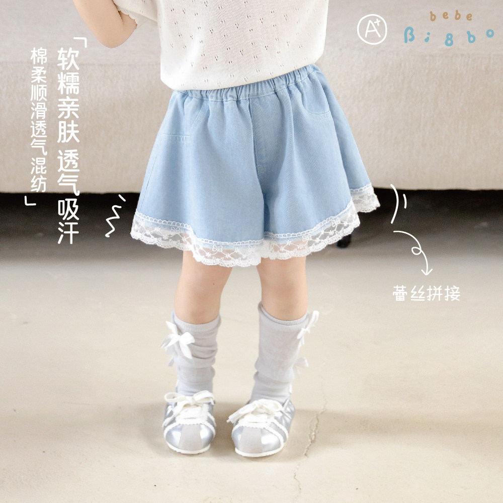 【专柜买手珠珠】36156bi8bo夏季女孩韩版甜美透气花边牛仔短裤