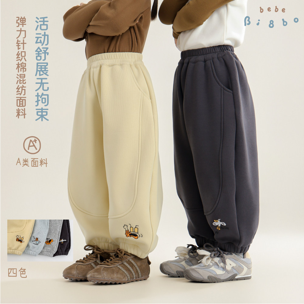 【专柜买手珠珠】BI8BO2026冬季宽松休闲百搭绣花针织卫裤36662
