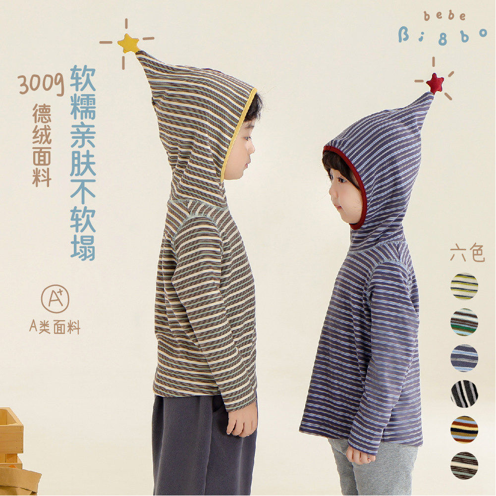 BI8BO儿童加绒星星帽打底衫