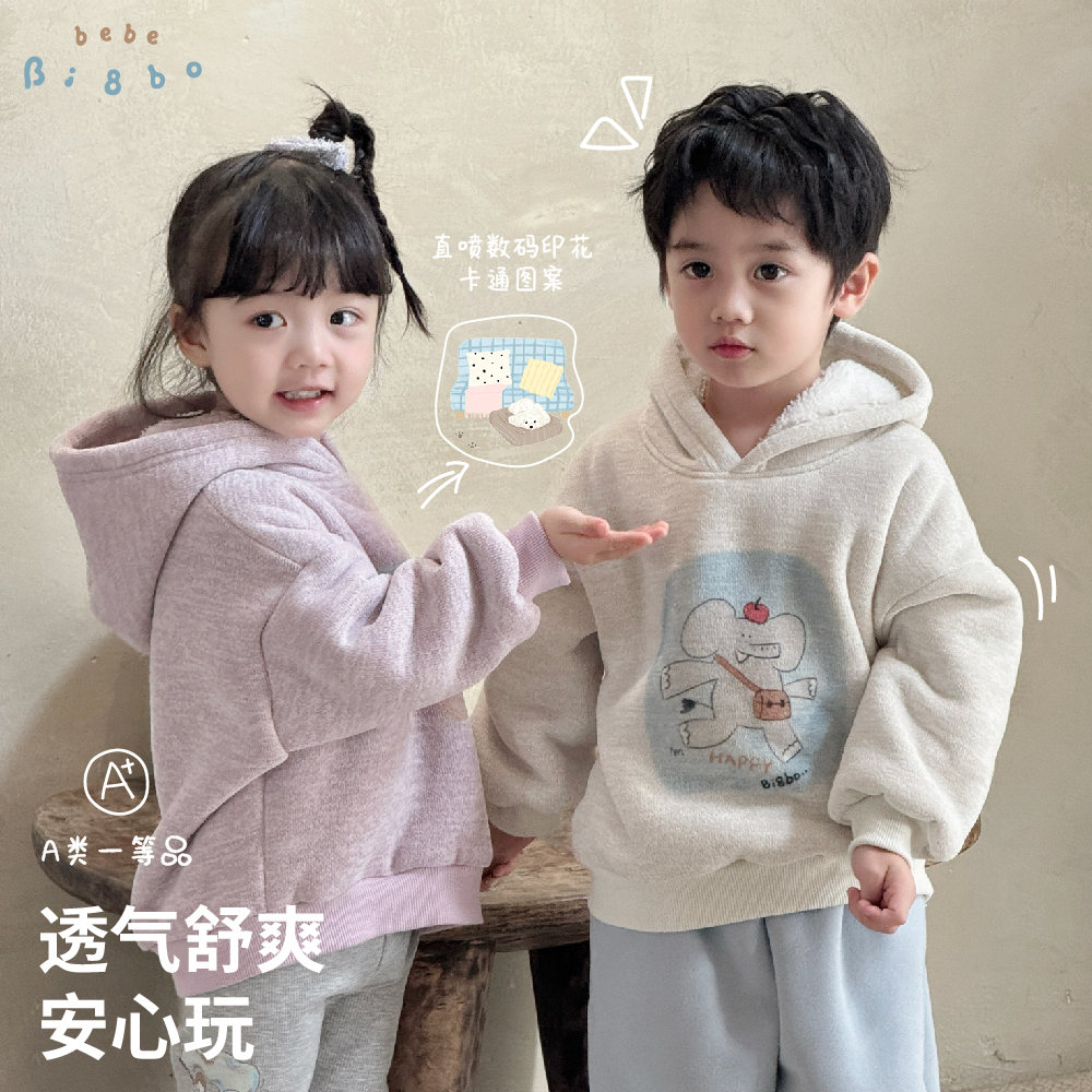 31737Bi8Bo2025深秋冬季卡通童趣数码印花卫衣