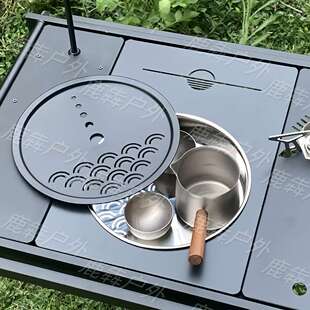 鹿犇户外露营用品IGT多能能桌茶盘单元模块标准IGT尺寸平替通用
