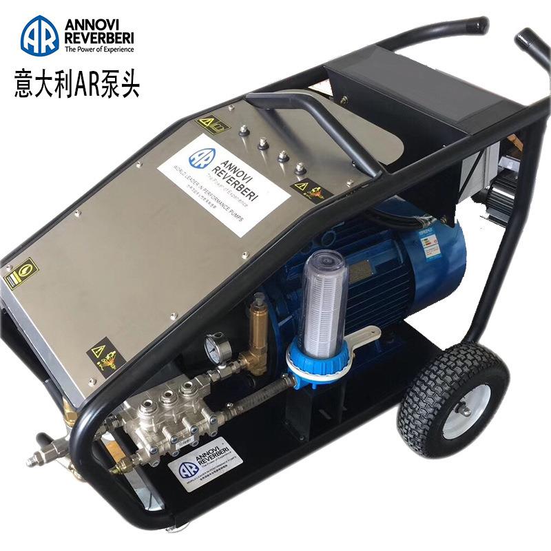 工业500公斤高压清洗机商用AR除锈三相超压水枪大功率380V洗车机