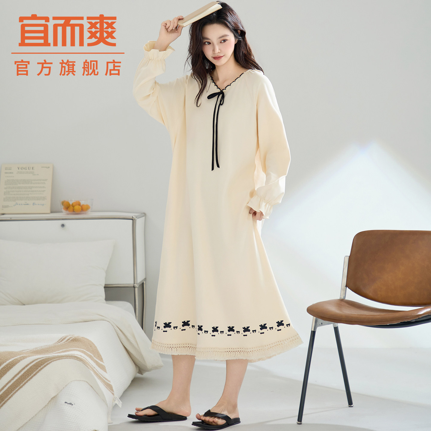 宜而爽睡裙女士纯棉蝴蝶结可外穿家居服春秋季简约风宽松长款睡袍,女士内衣/男士内衣/家居服,睡袍/浴袍,淘宝优惠券,粉丝福利购,淘宝优惠卷