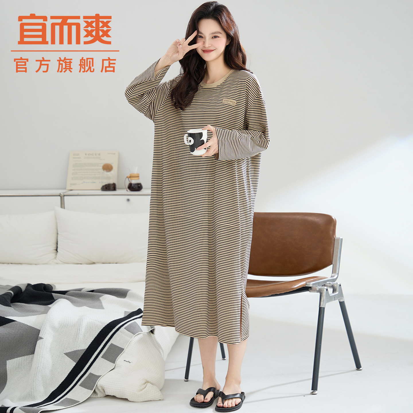 睡裙女可外穿条纹家居服连衣裙
