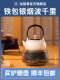 龙隐斋电陶炉煮茶器家用烧水炉铁壶银壶陶壶煮茶器铁包银烟波千里