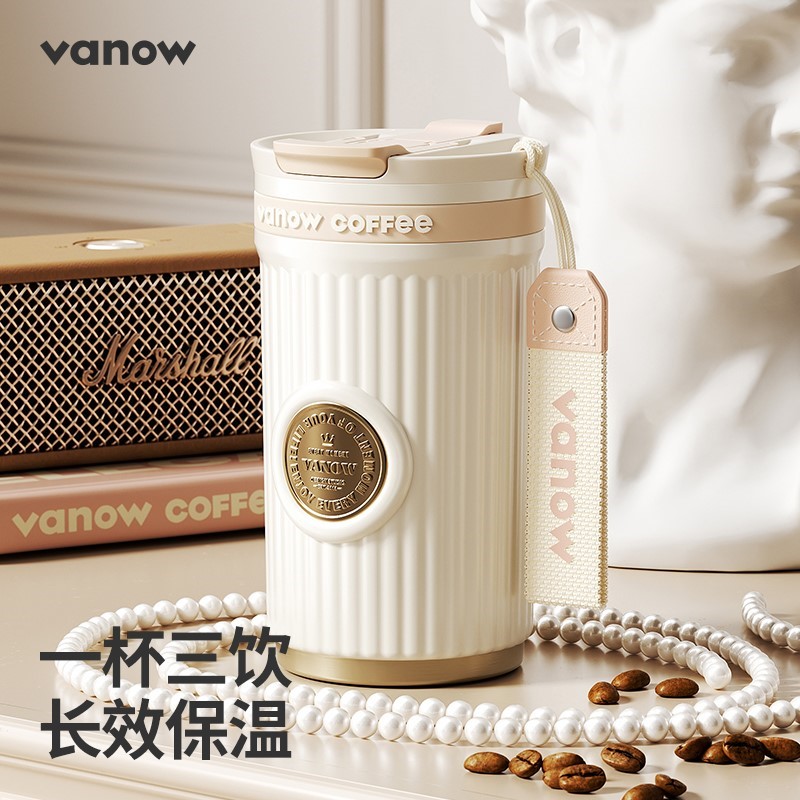 Vanow勋章咖啡杯保温杯陶瓷内胆女高颜值2025新款便携吸管水杯子