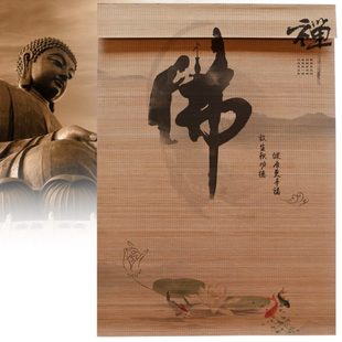 装 禅意印花竹帘卷帘窗帘门帘隔断复古中日式 饰玄关挂画遮光竹帘子