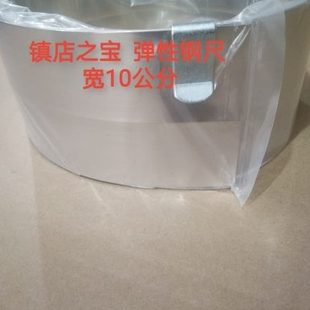 塑膠地板裁切鋼板尺 靠尺 加寬更方便裁切 使用不變形 裁切鋼尺
