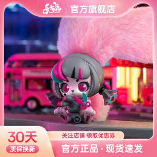 卡布兔直面自我系列盲盒手辦毛絨玩具女孩生日小禮品網紅爆款 公仔