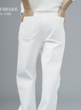 [TNOM BREMOE] 2025秋冬季新品白色男士休闲裤子垂感男装穿搭