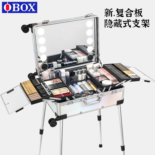 新款OBOX化妆箱专业跟妆师