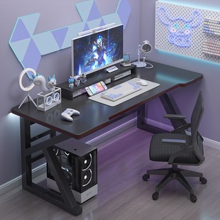 书桌加粗钢架电竞桌简易出租屋办公桌子工作台 电脑桌卧室家用台式