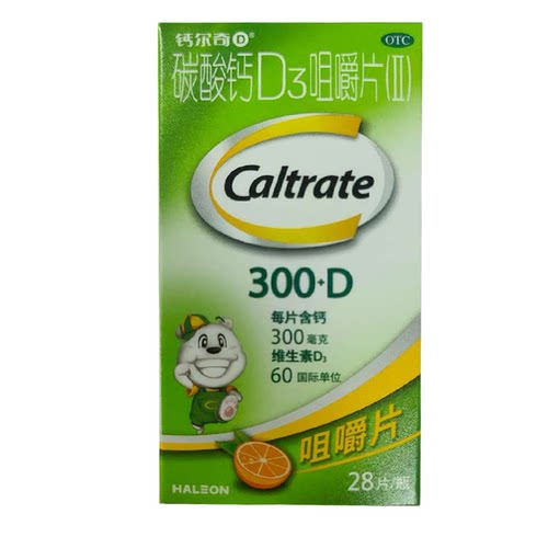 钙尔奇碳酸钙D3咀嚼片300+D维维生素D2成人补钙28片