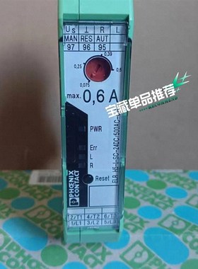 contact继电器电机模块29005