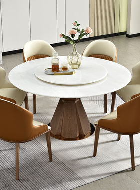 简约进口A级皇室冰玉奢石圆形设计师白蜡木白色大理石桌别墅圆桌