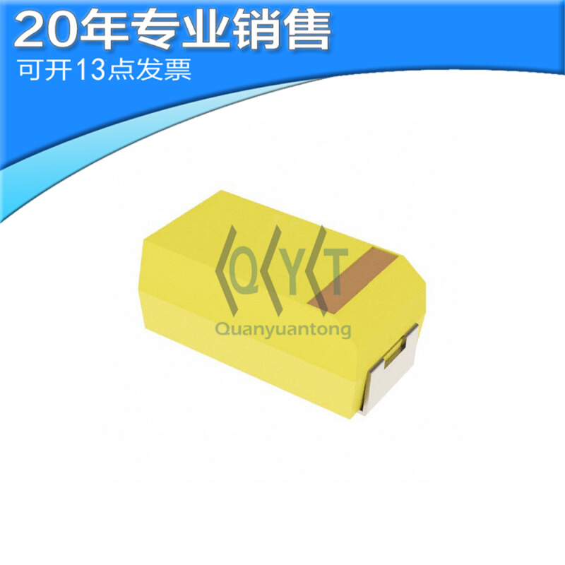 T491D107K016AT 贴片钽电容100UF 16V 10%?107K D型钽电容器