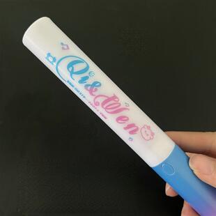 奇文左奇改棒杨博文印花魔函超亮棒应援演唱会改棒定制荧光棒应援