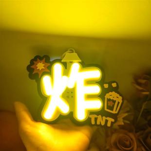 炸cob充电胸牌发光定制时团tnt应援灯牌款牌时代少年团手机挂件