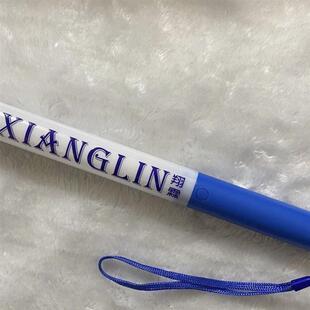 翔霖魔改棒超亮音乐节棒演唱会演出应援定制应援荧光棒