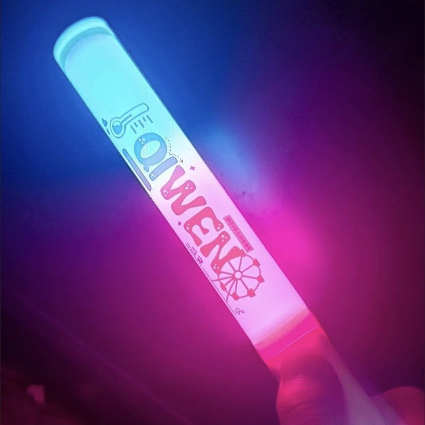 奇文双拼色魔改棒超亮定制应援棒粉丝演唱会打call接机活动应援