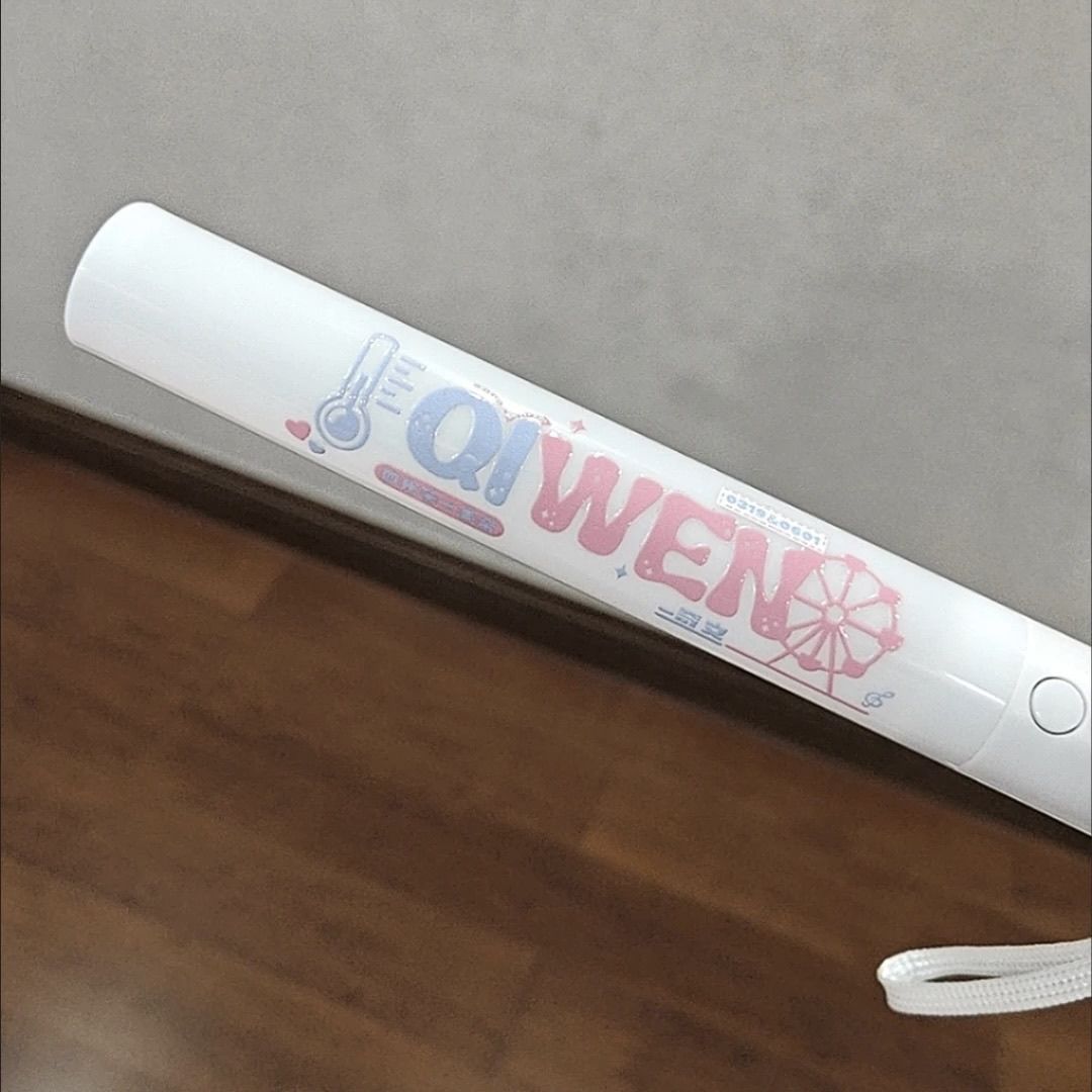 奇文双拼色魔改棒超亮定制应援棒粉丝演唱会打call接机活动应援