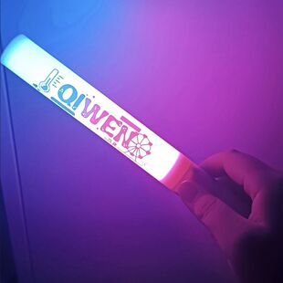 奇文双拼色魔改棒超亮定制应援棒粉丝演唱会打call接机活动应援