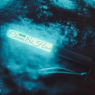 call魔改棒超亮应援棒时代应援改棒定制荧光棒演唱会打陈思罕