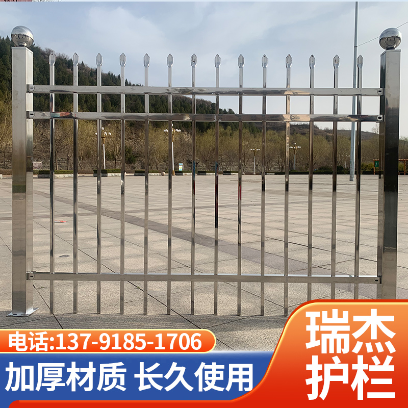 304不锈钢护栏小区别墅庭院围栏工厂围墙栏杆室外楼梯扶手防护栏