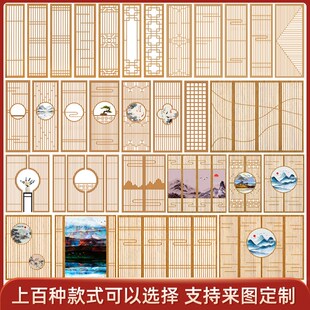 实木屏风新中式 日式 原木格栅隔断客厅现代简约入户玄关推拉门定制