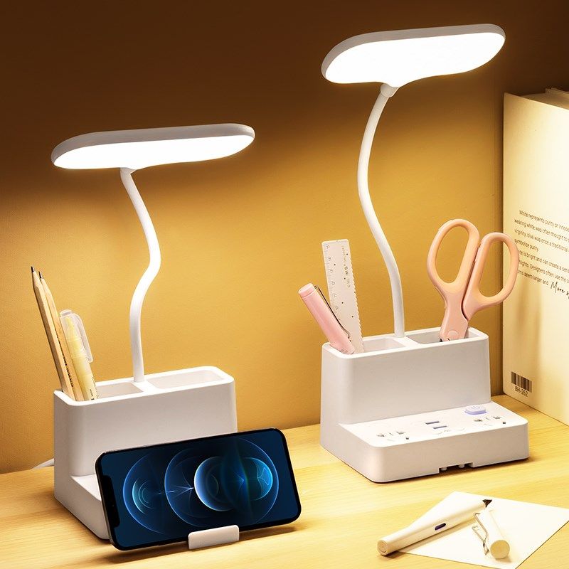 阅读台灯带插座一体多功能插座床头灯宿舍书桌学生学习专用护眼灯